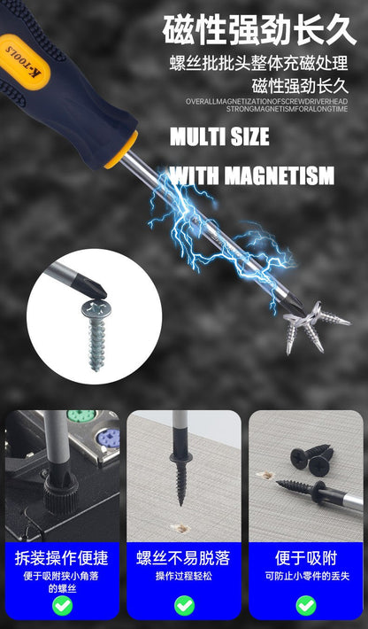 3*150-6*150mm PH0 PH1 PH2 Phillips Screwdriver 3MM 5MM 6MM Slotted Screw Driver Multifunctional Magnetic Cross Bolt Driver Tools