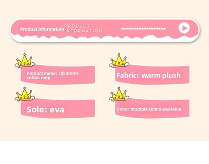 Winter Heel Wrap Cotton Children's Slippers Cute Cartoon Shark Non-slip Soft Sole Kids Boys Girls Junior Warm Plush Home Shoes