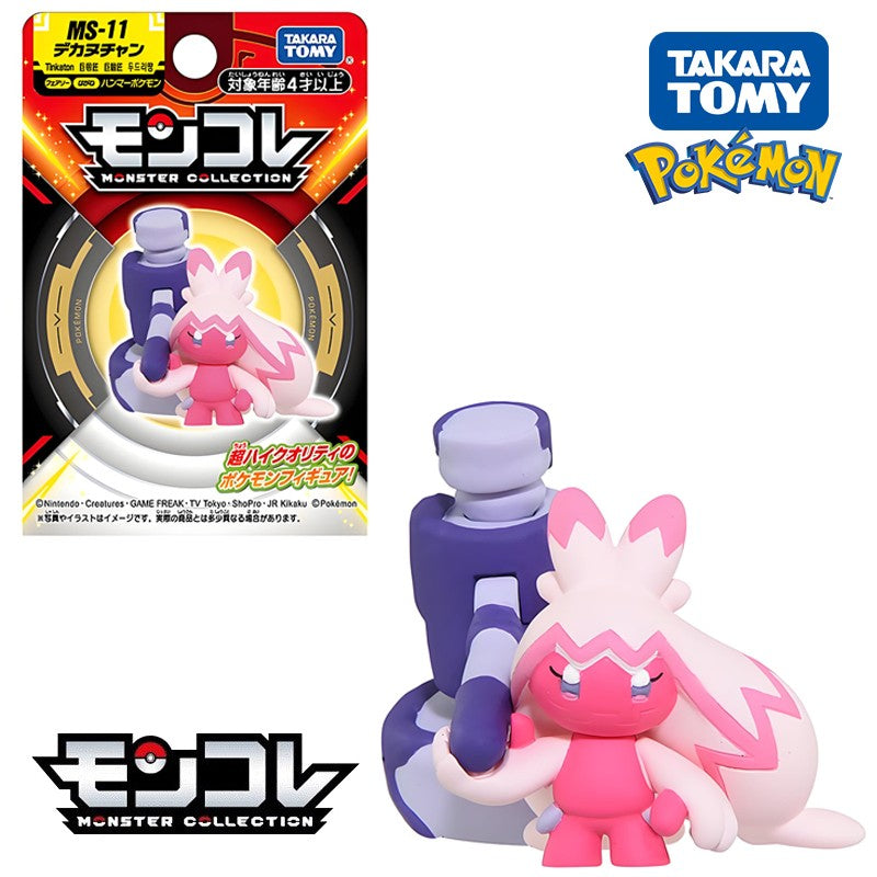 Brinquedos de Figura Pokemon Originais TAKARA TOMY Mimikyu Maushold Lapras Charizard Umbreon Sylveon Vaporeon Bonecos Modelo Presentes de Aniversário