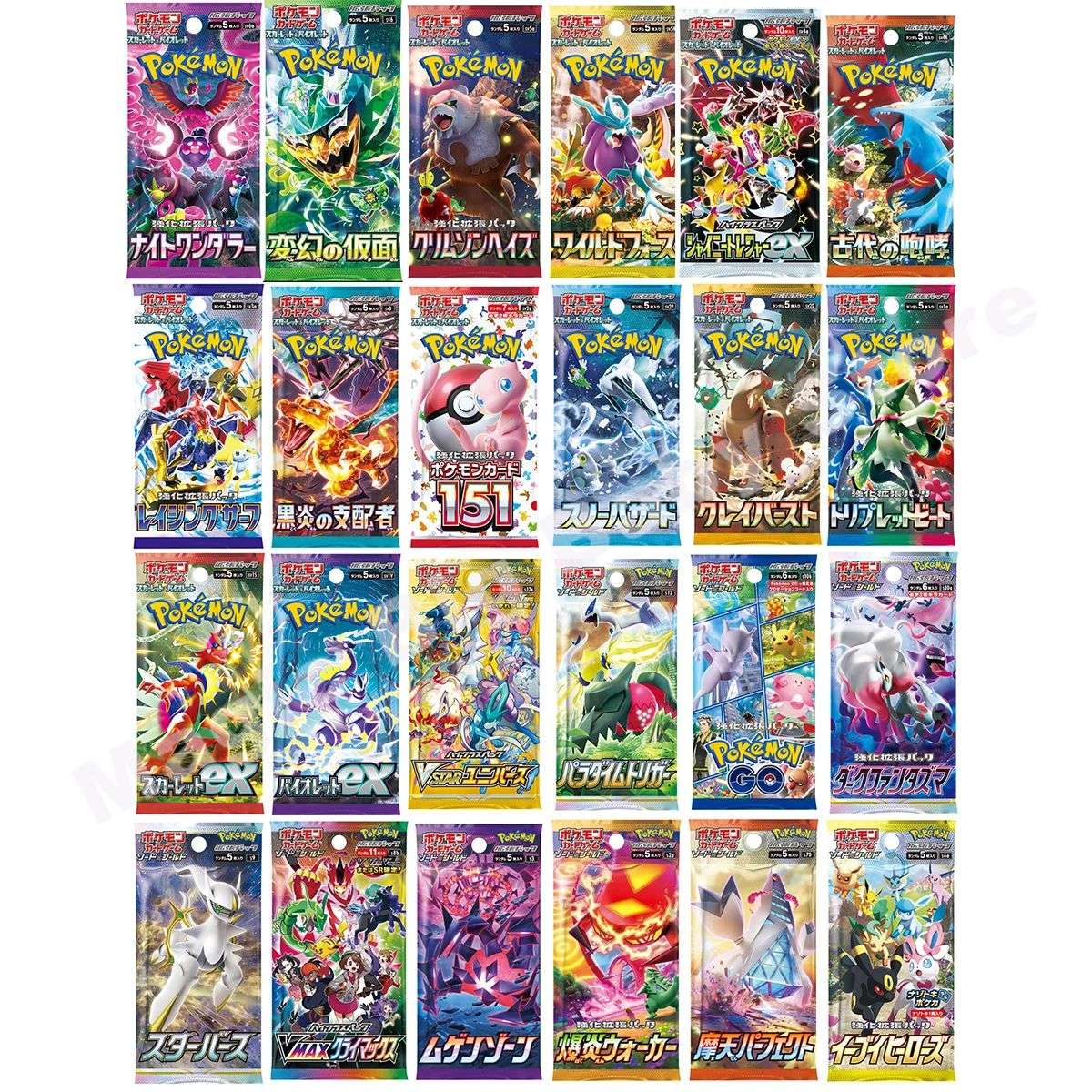 [Compre 5 Leve 1 Grátis] Cartas Pokémon Versão Original Genuína Japonesa Sol e Lua Espada e Escudo Pacote de Booster Nobre Pocket