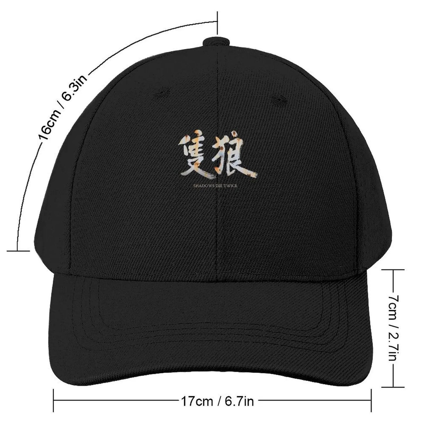 Vintage Photograp Sekiro Shadows Die Twice Gifts Music Fan Baseball Cap Ball Cap Golf Cap Hat Baseball Caps Male Women's