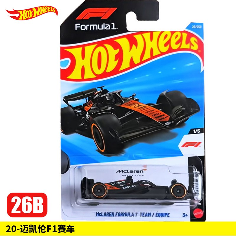 Original Hot Wheels 1/64 Série Principal 2026 Caixa B Mclaren Bugatti Porsche Ferrari Veículo de Brinquedo Colecionável Diecast C4982