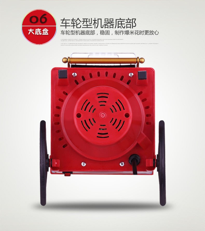 110-220V Electric Popcorn Maker Home Corn Popcorn Making Machine Fully Automatic Trolley Corn Popper DIY Creativity for Children