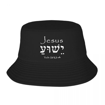 Custom Holy Name Jesus Christ Yeshua Bucket Hat Women Men Beach Sun Summer Camping Fishing Cap