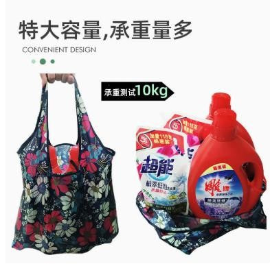 Cartoon Dog Cat Reusable Shopping Bag Nylon Foldable Grocery Bag Creative Eco friendly Handbag Lightweight and Durable