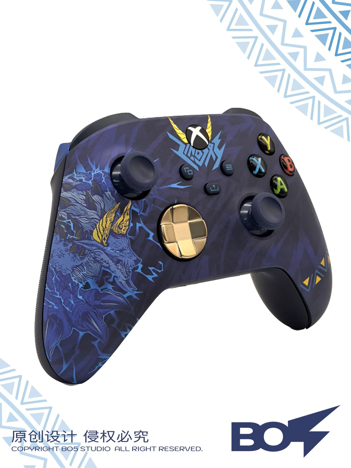MH Foil Stamping PS5 Controller Shell Faceplate Cover with Touchpad for DualSense Controller, Replacement for BDM-010 to 050