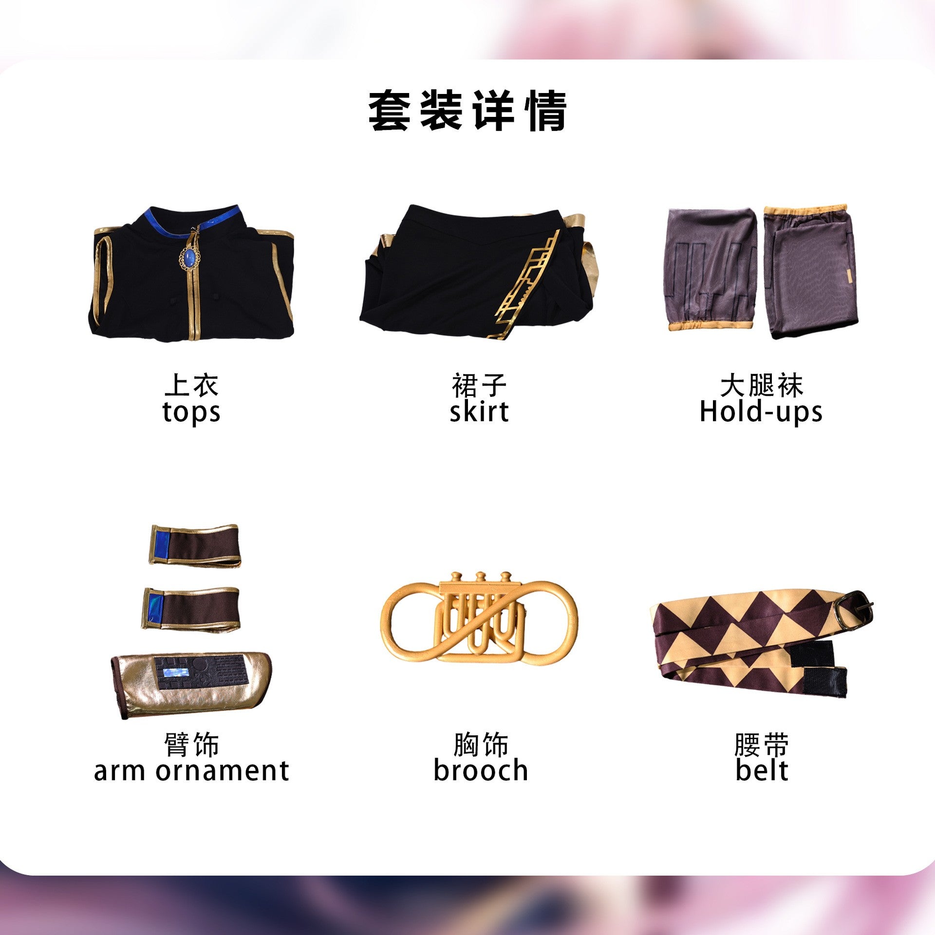 Anime Megurine Cosplay Costume Wig Luka Christmas Halloween Party Clothing