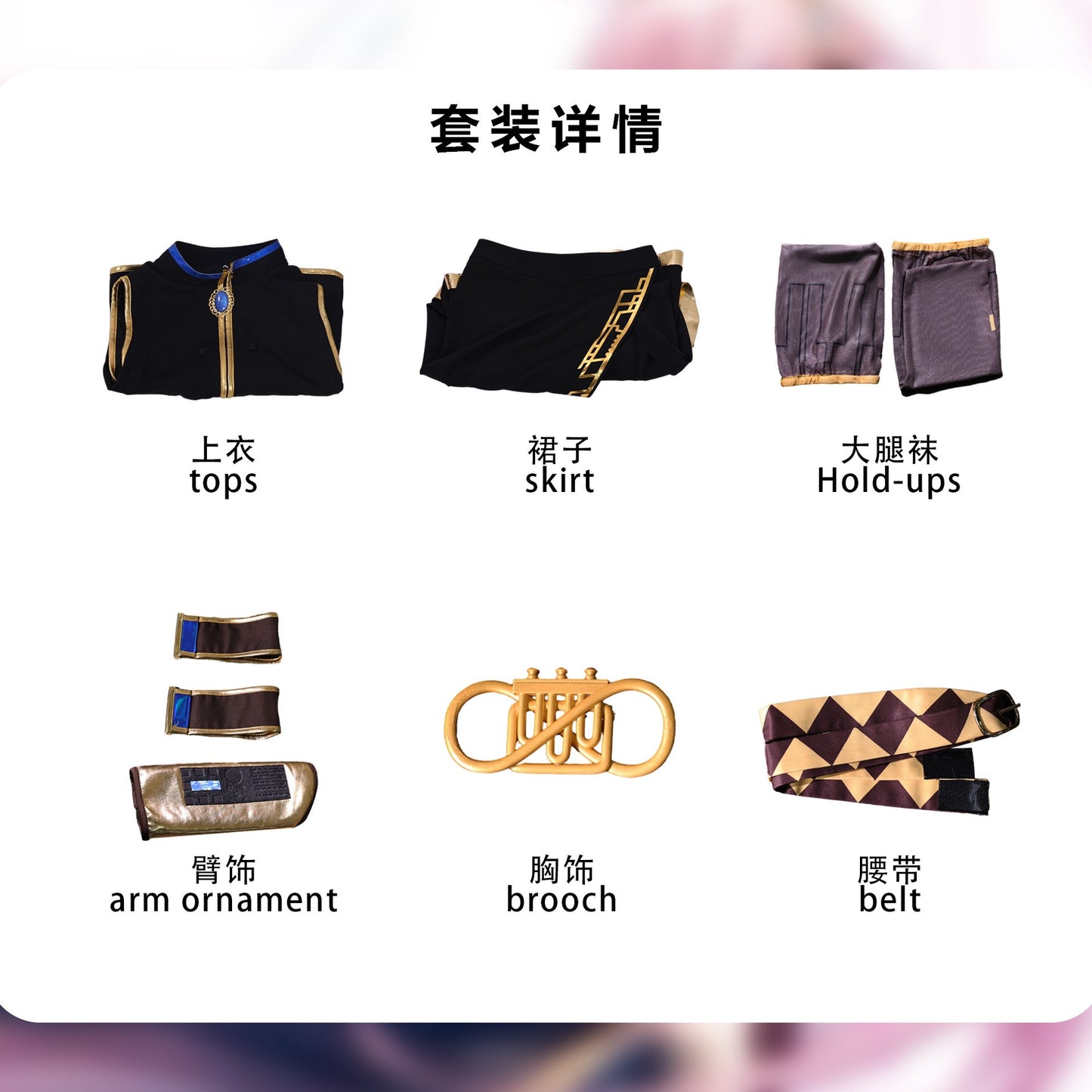 Anime Megurine Cosplay Costume Wig Luka Christmas Halloween Party Clothing