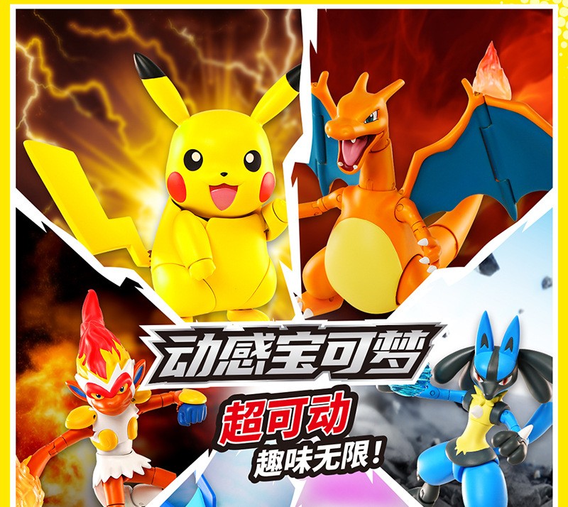 LDCX Mewtwo Charizard Greninja Anime Figure Lucario Infernape Action Figures Movable Model Collection Statue Ornament Toys Gifts