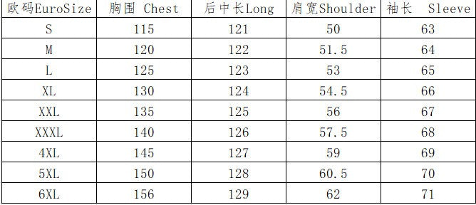 2024 New Men's Long Leather Jackets Goth Punk Button Trench Coat Solid Lapel Collar Long Pu Windbreaker Winter Leather Coats