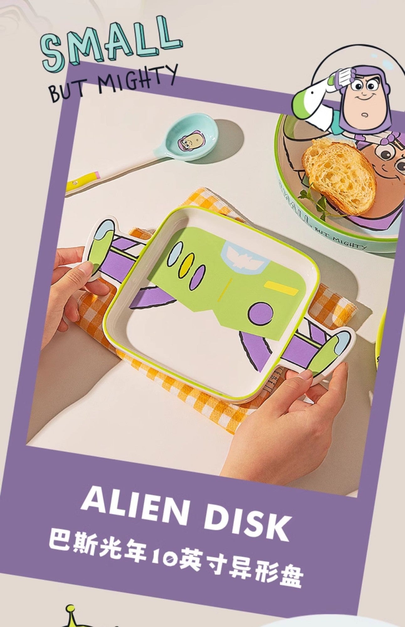 Disney Toy Story Buzz Lightyear Desenho Louça Utensílios Domésticos Pratos Infantis Tigelas de Iogurte Prato de Café da Manhã Presentes de Aniversário