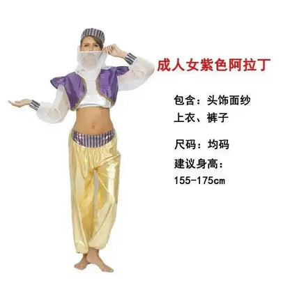 Aladdin  India Middle East  Dubai Robe Shepherd's Costume For Men And Women Halloween Adult's Cosplay Arab Costume