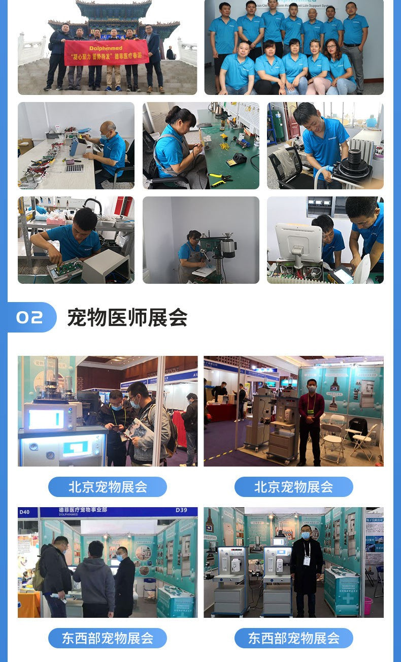DV1200V5 Pet Anaesthesia Machine Cats Dogs Respiratory Anaesthesia Machine Aluminium Type Pet Veterinary Anaesthesia Respirator