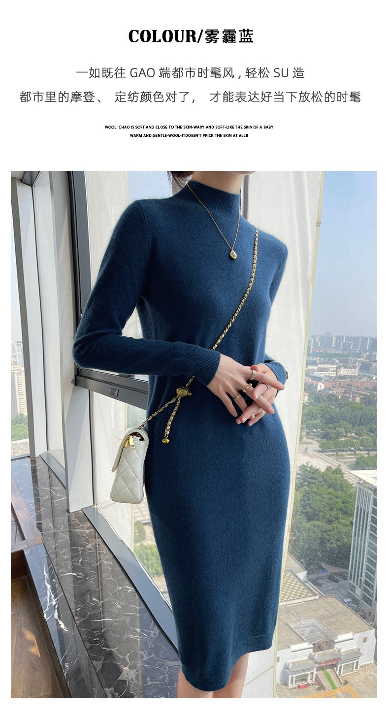 Autumn And Winter 100% Pure Wool Ladies Long Sweater Skirt Semi-High Collar Cashmere Dress Large Knit Bottoming Skirt