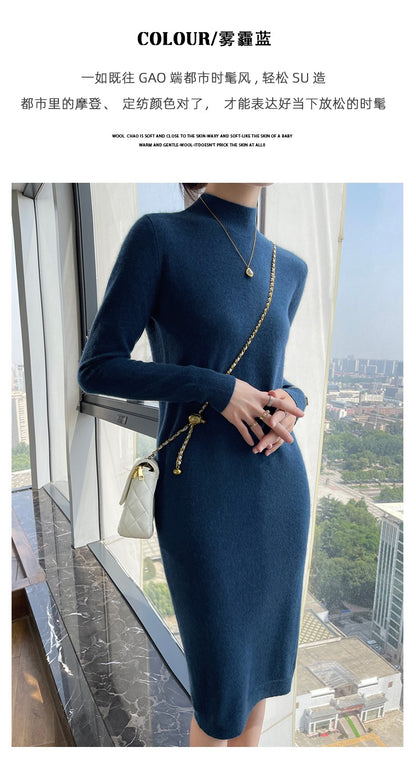 Autumn And Winter 100% Pure Wool Ladies Long Sweater Skirt Semi-High Collar Cashmere Dress Large Knit Bottoming Skirt