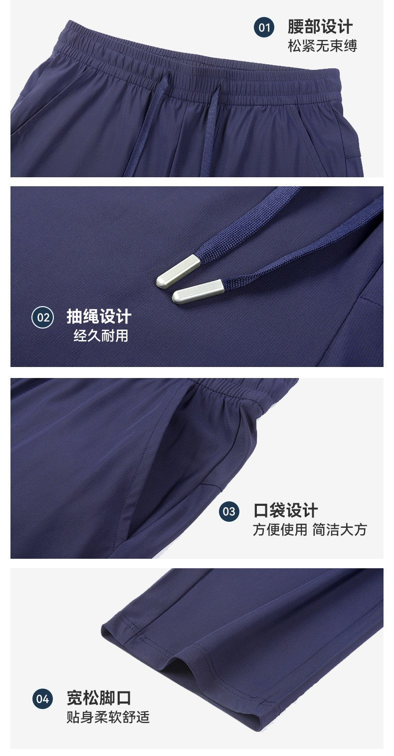 Thin Straight Stretch Casual Man Trousers M-4XL Spring and Autumn New Men's Pants Loose Pants Haren Pants Japanese Casual Pants