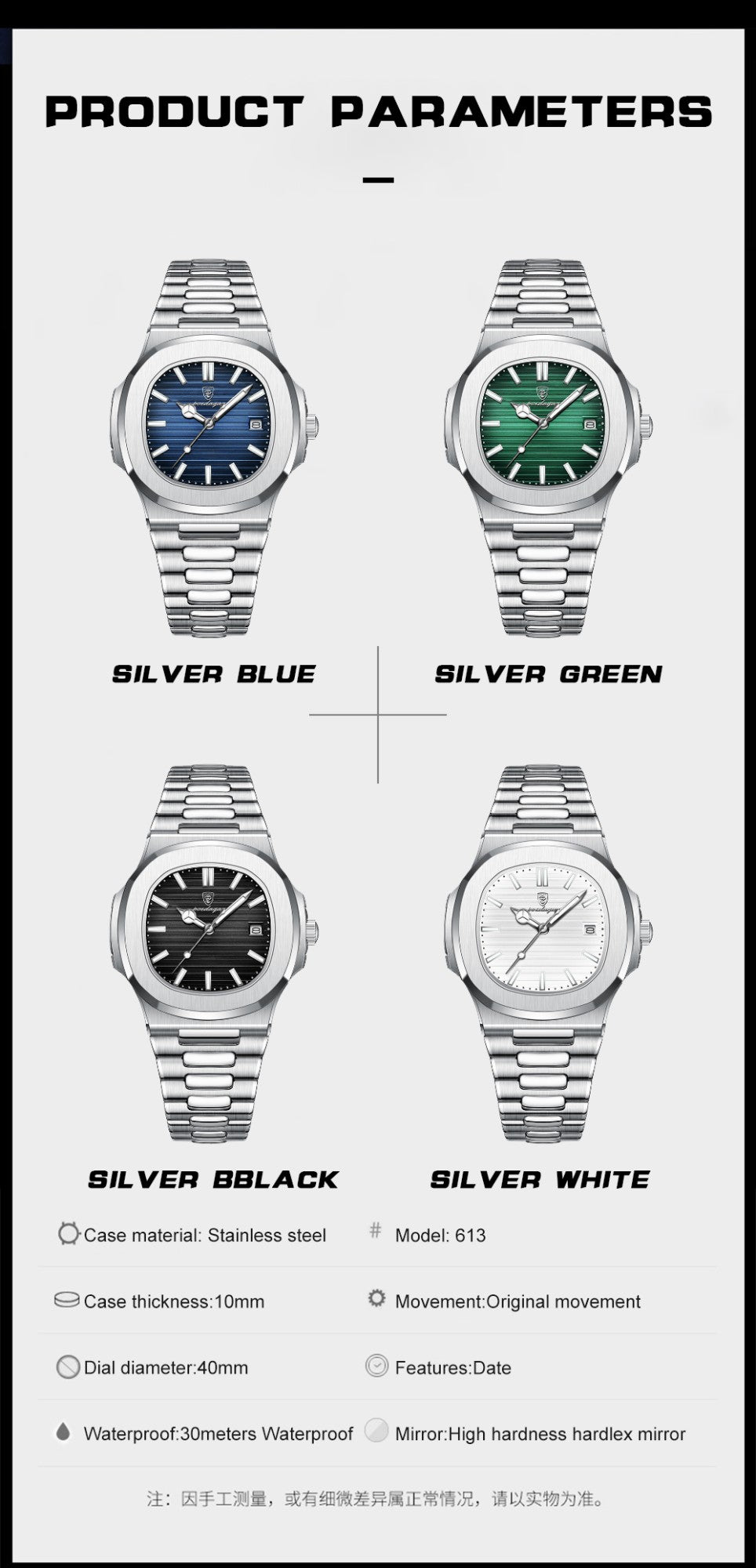 Relógio Masculino de Luxo POEDAGAR 50 ATM À Prova D'água Relógio Masculino Luminoso Data Aço Inoxidável Quadrado Quartzo Relógios Masculinos reloj hombre