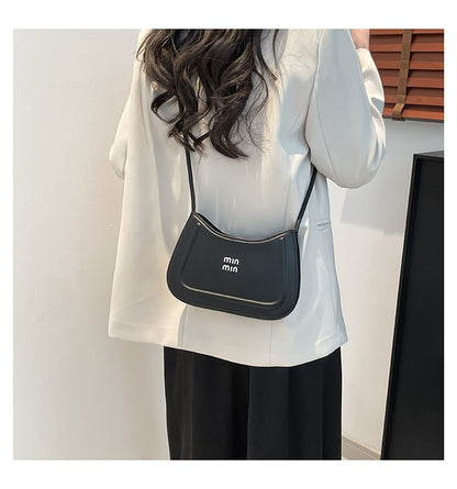 Korean style fashion niche women's crescent bag 2025 autumn new handbag, high-end multifunctional crossbody bag shoulder bag