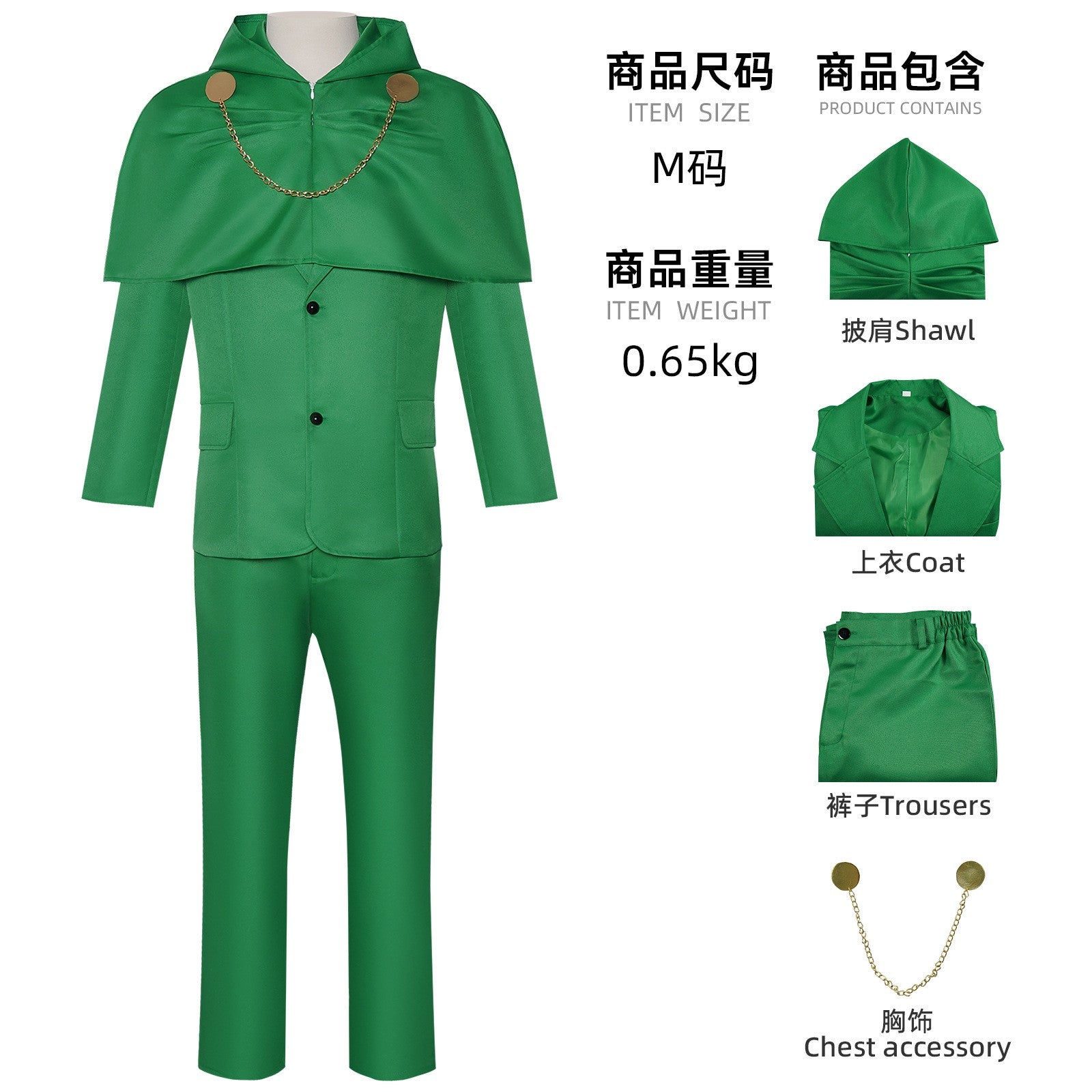Movie Doctor Doom Cosplay Costume Evil Scientist Clothing Subdue Adult Green Coat Pants Suit Halloween Party Outfit