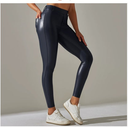 Winter Women's Leather Pants Black Slim Zipper Classic Leather Trousers Pencil Beige Tight Pu Faux Leather Pants for Women