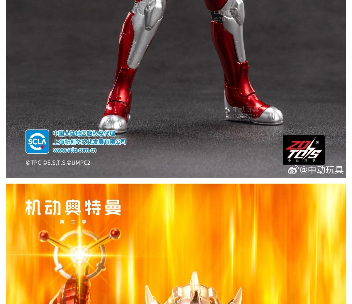 Boneco Articulado Ultraman ZD Toys Kotaro Higashi Terno Zero Terno Tiga Terno Ace Ultra Seven Ultraman Jack Modelo Colecionável Adulto