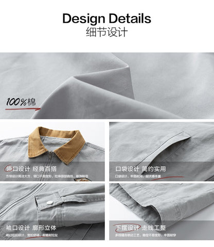 Maxbarley Trendy Cotton Jacket Men Autumn 2025 Hip-Hop Stitching Windproof Lapel Jackets K-Pop Antique Washed Motorcycle Coat