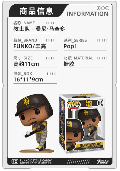 Baseball League Los Angeles Dodgers Series Shohei Ohtani Action Figure Funko Pop Character Model Limited Edition Original Gifts