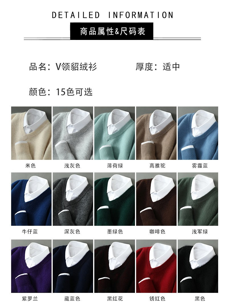 Autumn And Winter New Warm Pure Mink Cashmere Sweater Men's V-neck Pullover Thickened Plus Size Knitted Bottoming Shirt