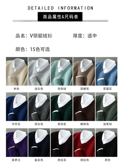 Autumn And Winter New Warm Pure Mink Cashmere Sweater Men's V-neck Pullover Thickened Plus Size Knitted Bottoming Shirt
