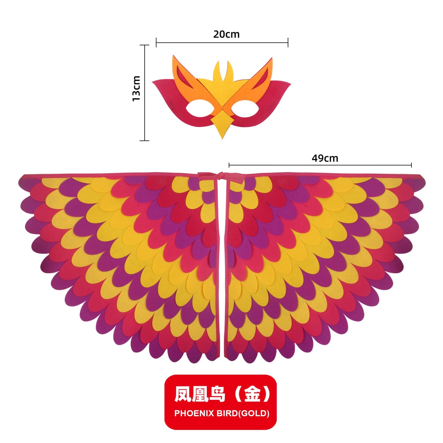 Bird Cosplay Costume Stage Performance Owl Peacock Wings Bird Felt Cape with Mask for Girls Boys Halloween Party Cloak