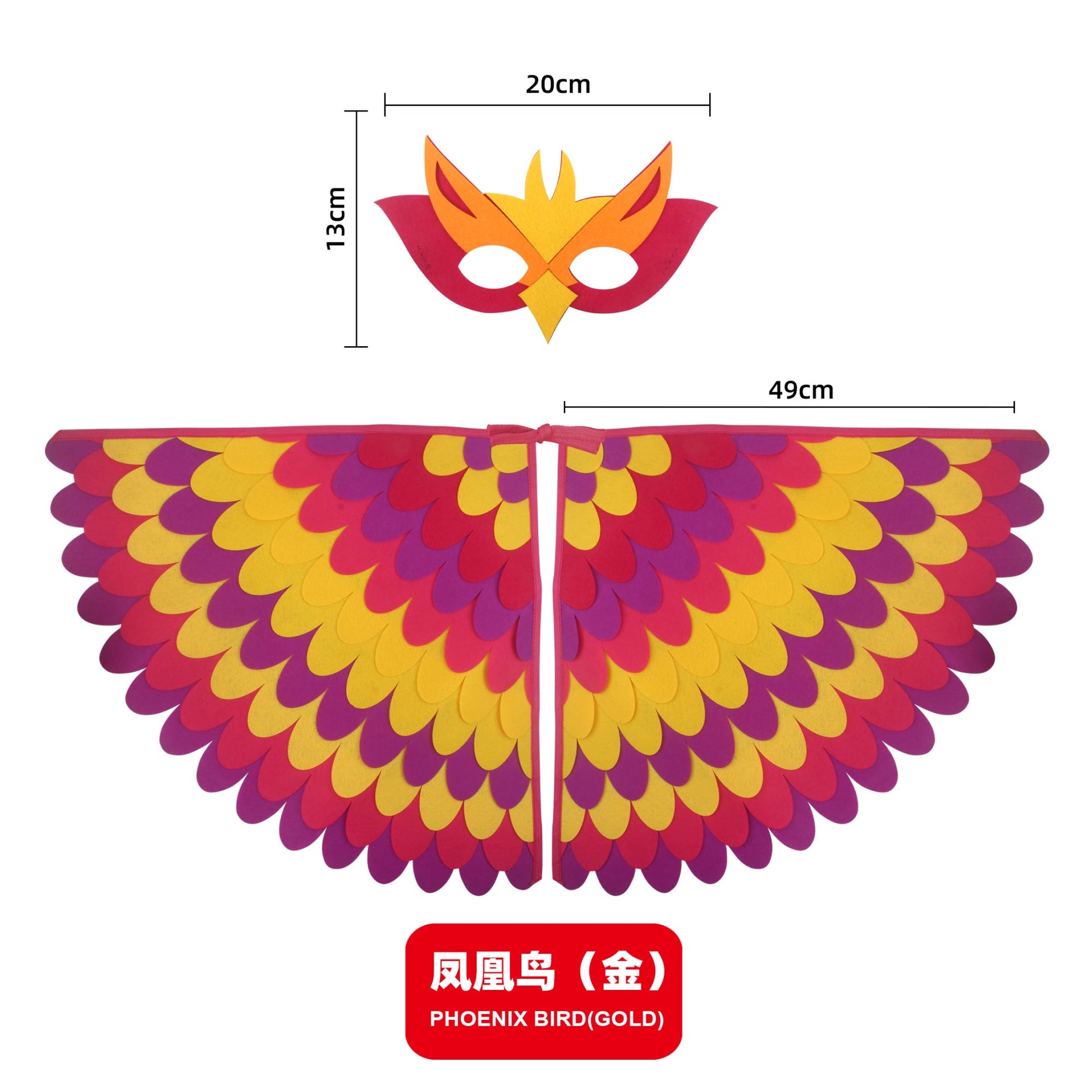 Bird Cosplay Costume Stage Performance Owl Peacock Wings Bird Felt Cape with Mask for Girls Boys Halloween Party Cloak