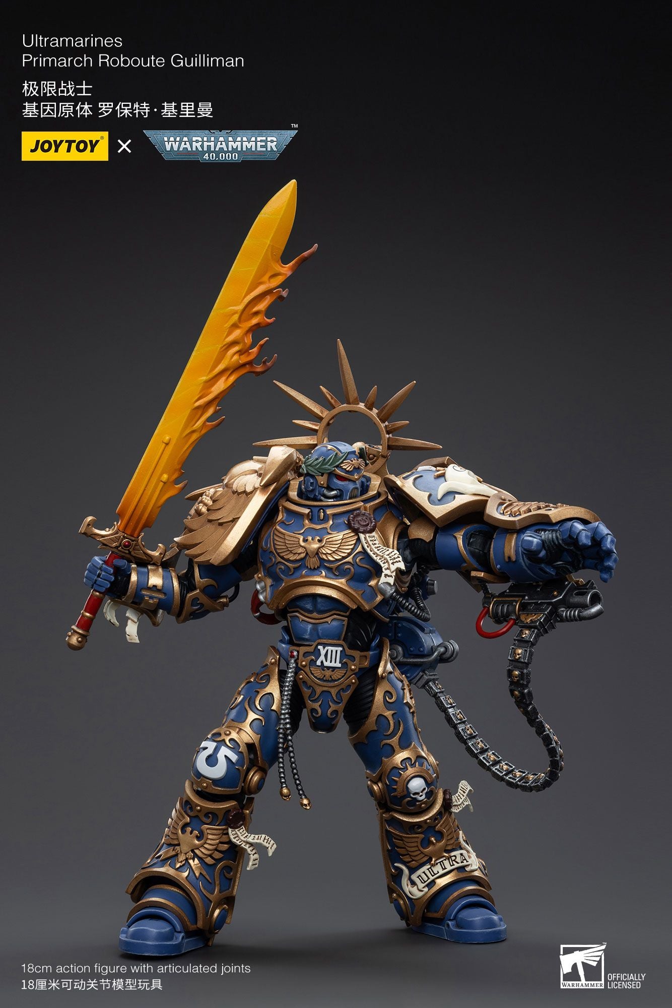 JOYTOY Warhammer 40k 1/18 Bonecos de Ação Anime 18,1cm Ultramarines Primarca Roboute Guilliman