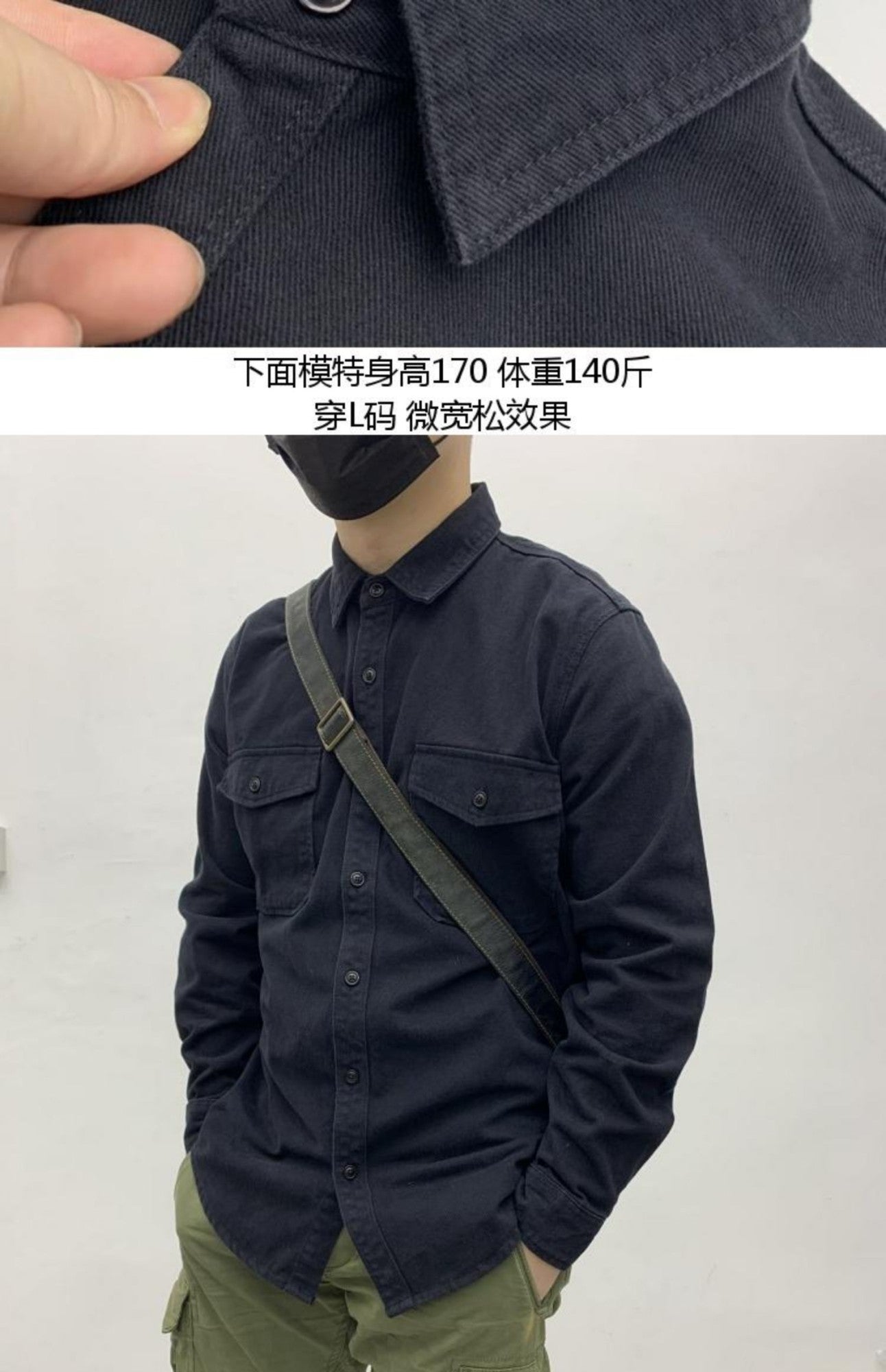 May Khaki heavy cargo double-pocket shirt men's cotton wash wool long-sleeved Japanese vintage loose coat