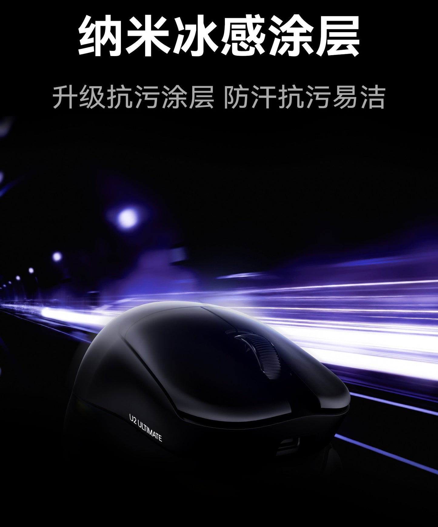 NOVO ATK BlazingSky U2/v2 EM ESTOQUE Mouse Gamer Sem Fio PAW3950 8k 3 modos Duplo 39g Leve Mouse E-sport Acessório Personalizado