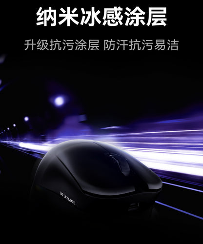 NOVO ATK BlazingSky U2/v2 EM ESTOQUE Mouse Gamer Sem Fio PAW3950 8k 3 modos Duplo 39g Leve Mouse E-sport Acessório Personalizado