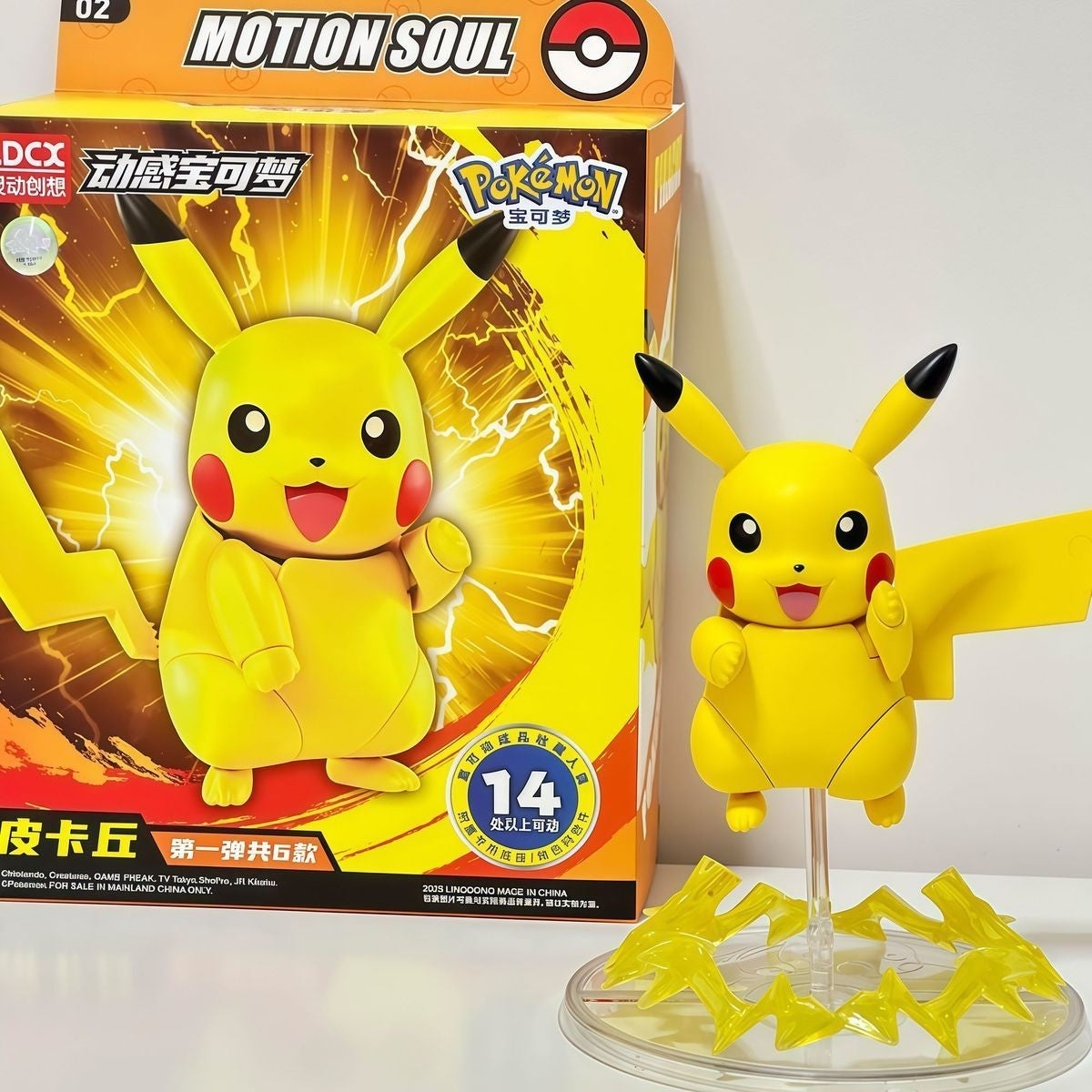 LDCX Mewtwo Charizard Greninja Anime Figure Lucario Infernape Action Figures Movable Model Collection Statue Ornament Toys Gifts