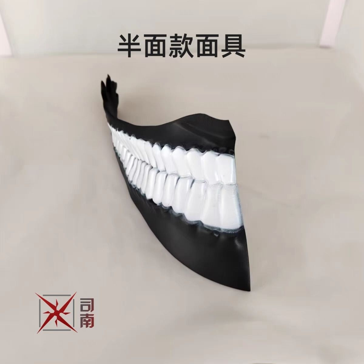 Dandadan Okarun Ken Takakura Cosplay Costume Wig Turbo Granny Powers Black Collar Uniform Curly Short Hair Halloween Party Suit