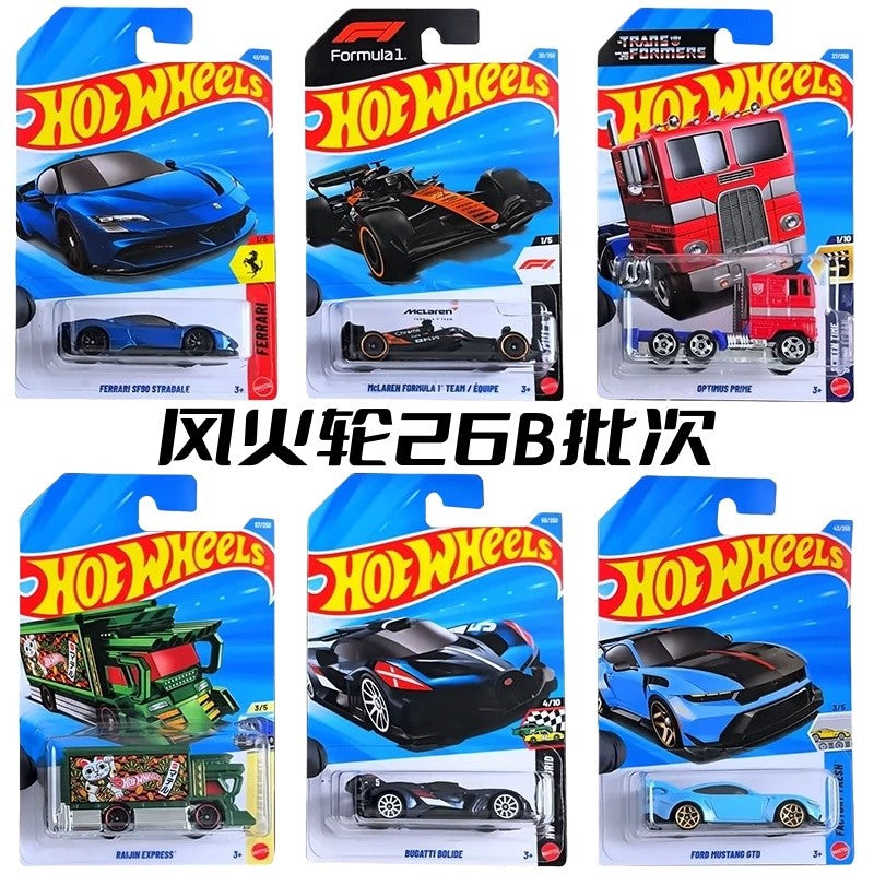 Original Hot Wheels 1/64 Série Principal 2026 Caixa B Mclaren Bugatti Porsche Ferrari Veículo de Brinquedo Colecionável Diecast C4982