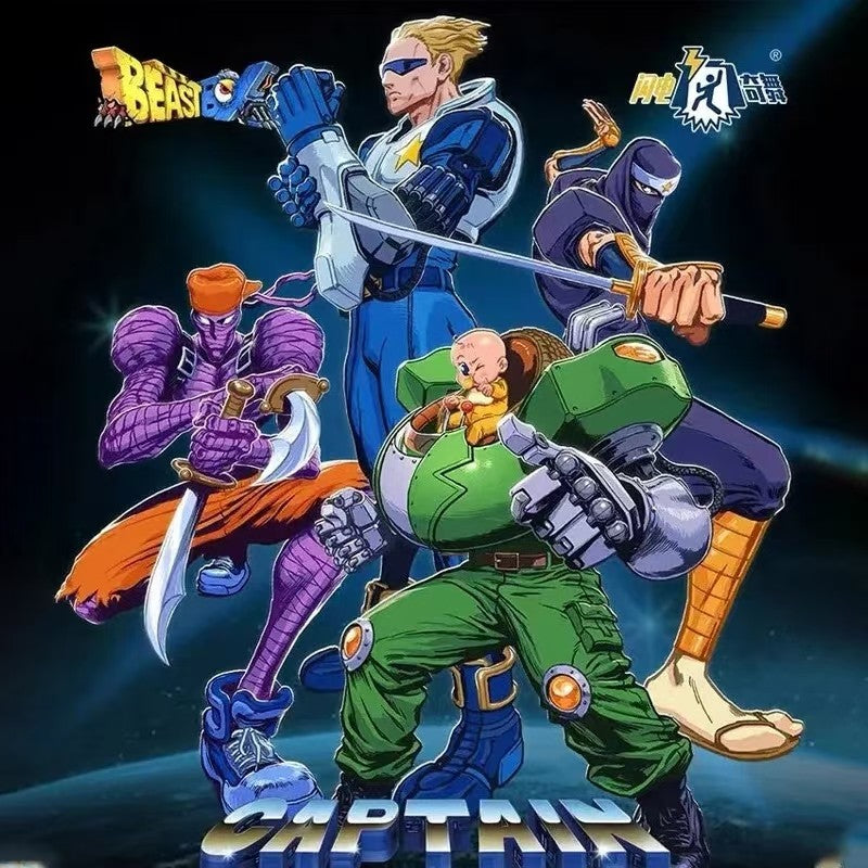 52toys Boneco Captain Commando Mack The Knife Ginzu The Ninja Baby Head Jogo de Fliperama Boneco de Ação 1/18 Brinquedo Presentes de Aniversário