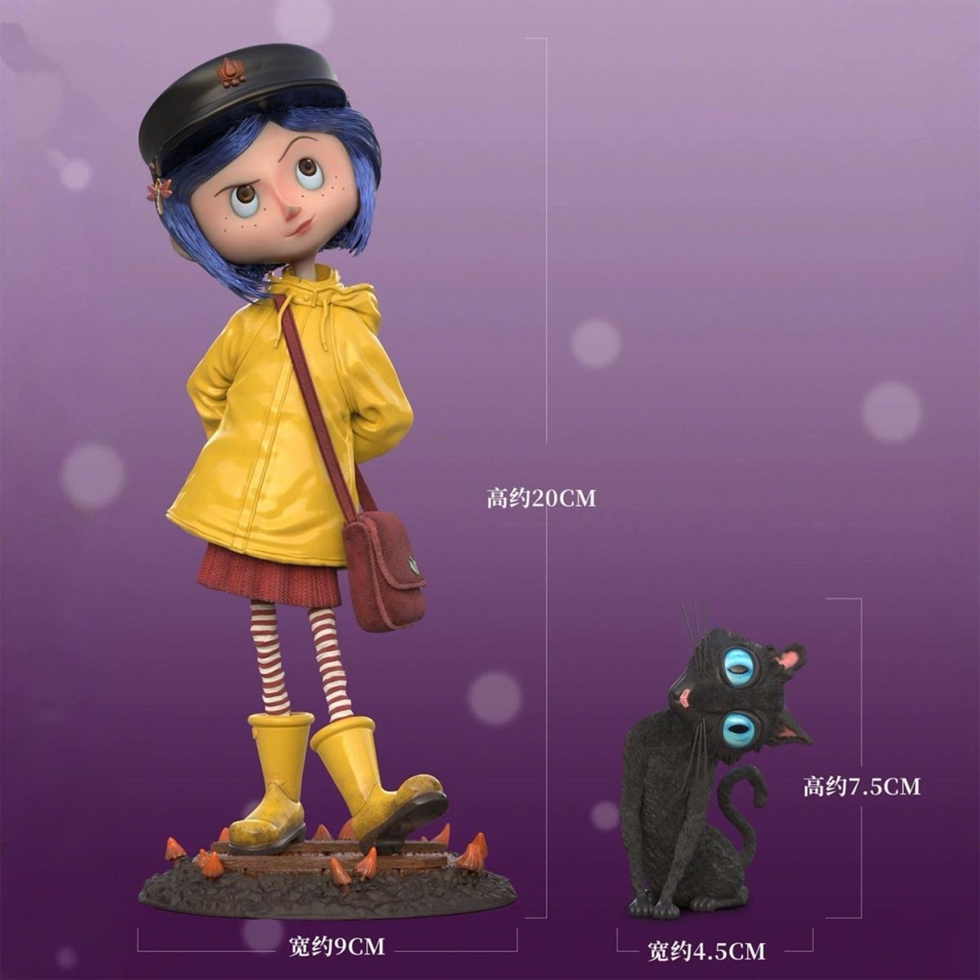 20cm Coraline Figure Coraline & The Secret Door Figures Action Figurine Pvc Statue Model Doll Room Decoration Toy Birthday Gift