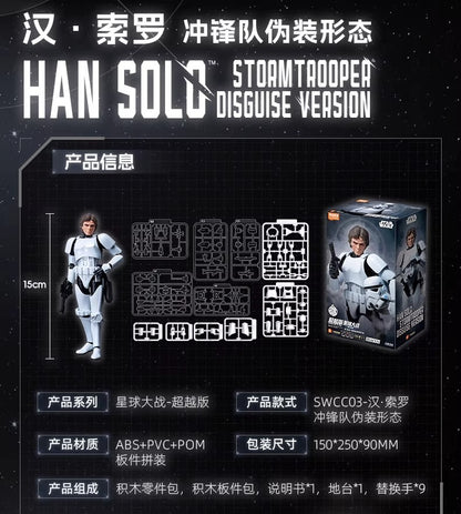 Novas Figuras de Anime Blokees Star Wars Beyond Edition Bonecos Colecionáveis Luke Skywalker com Articulação Presente de Aniversário Personalizado