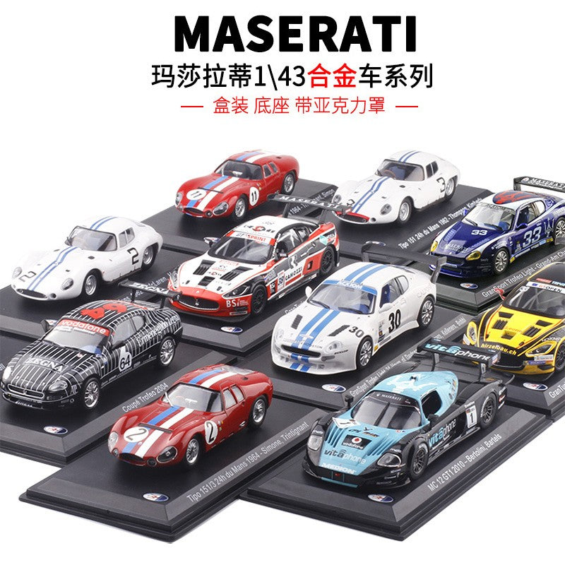 Maisto 1:43 Lamborghini Maserati Simulação Alta Diecast Carro Liga de Metal Modelo de Carro de Brinquedo para Crianças Presente Coleção de Ornamentos