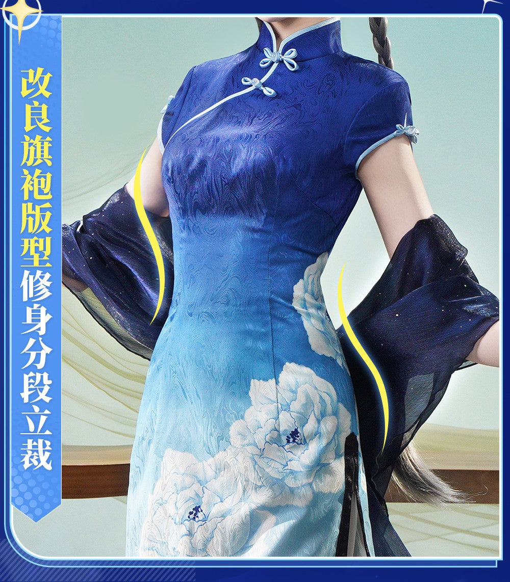 VSINGER Luo Tianyi Magazine Cheongsam Cosplay Costume — Women Dress Full Set Halloween Comic Con Outfit