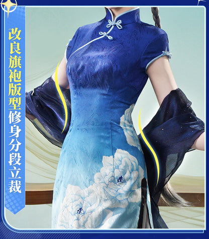 VSINGER Luo Tianyi Magazine Cheongsam Cosplay Costume — Women Dress Full Set Halloween Comic Con Outfit