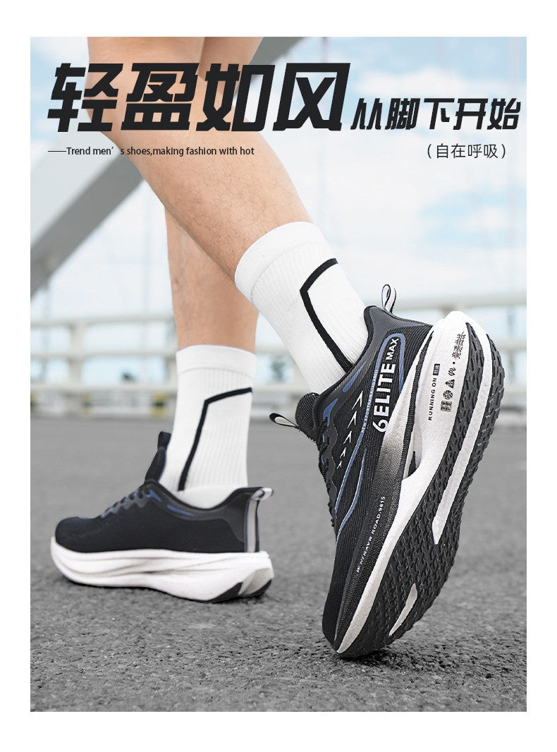 Men  Running Shoes Carbon Board Speciality Marathon Sports Breathable Lightweight Women's Comfortable Athletic Nonskid Sneakers