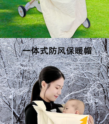 Cloak Autumn and Winter Thick Windproof Blanket Car Cover Blanket Waist Stool Windproof Cloak Baby Walking Artifact