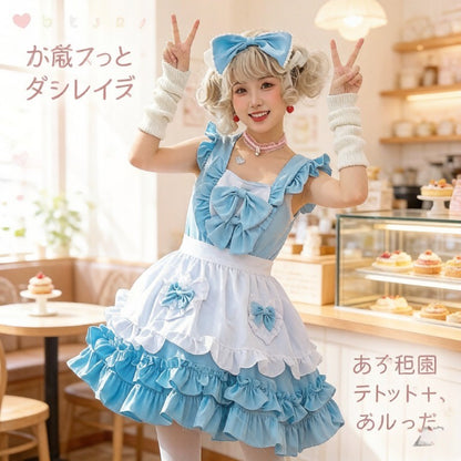 Japanese Cafe Blue Alice Maid Outfit, Cute Cosplay Puffy Dress, Sweet Princess Costume For Role Play Party Daily Casual Wear
