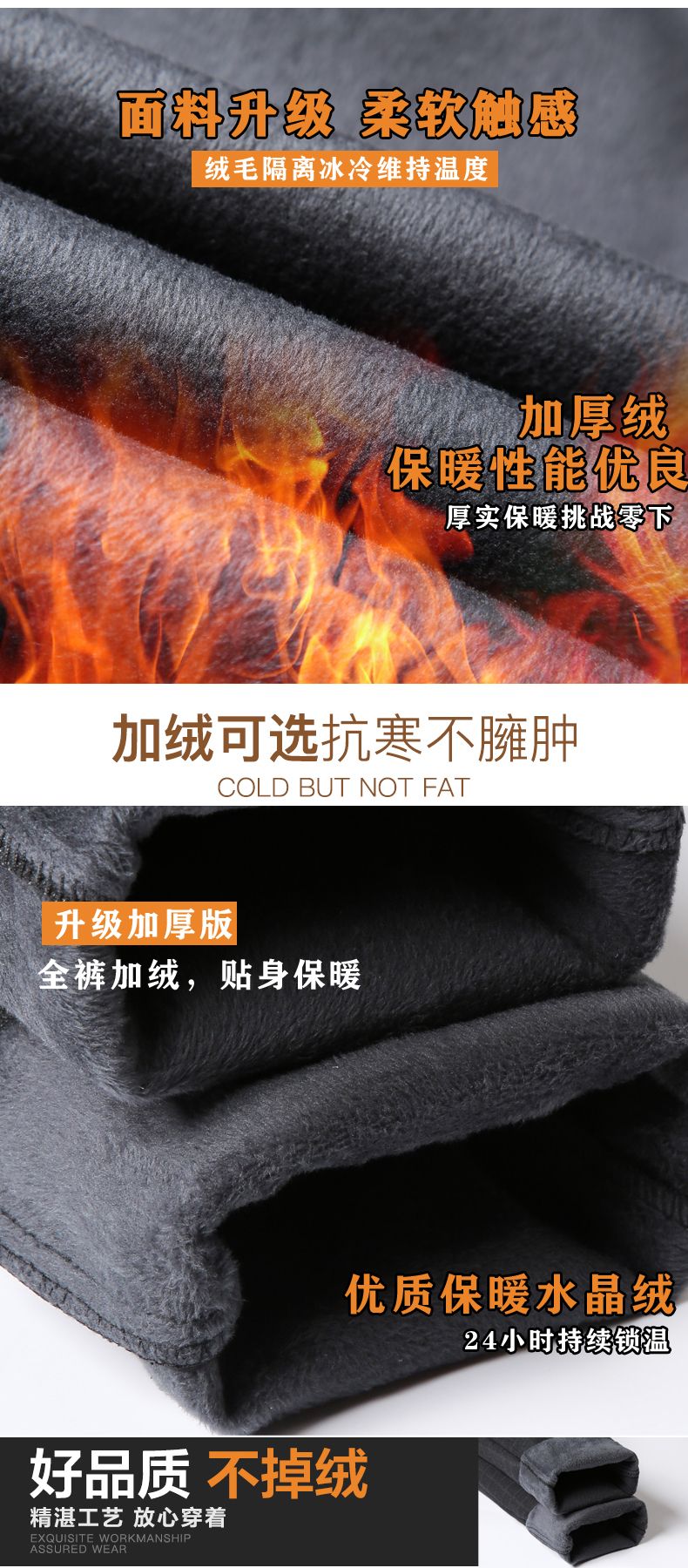 Calças de inverno forradas com lã, casuais masculinas, retas, compridas, listradas xadrez, de alta qualidade, de marca, para negócios