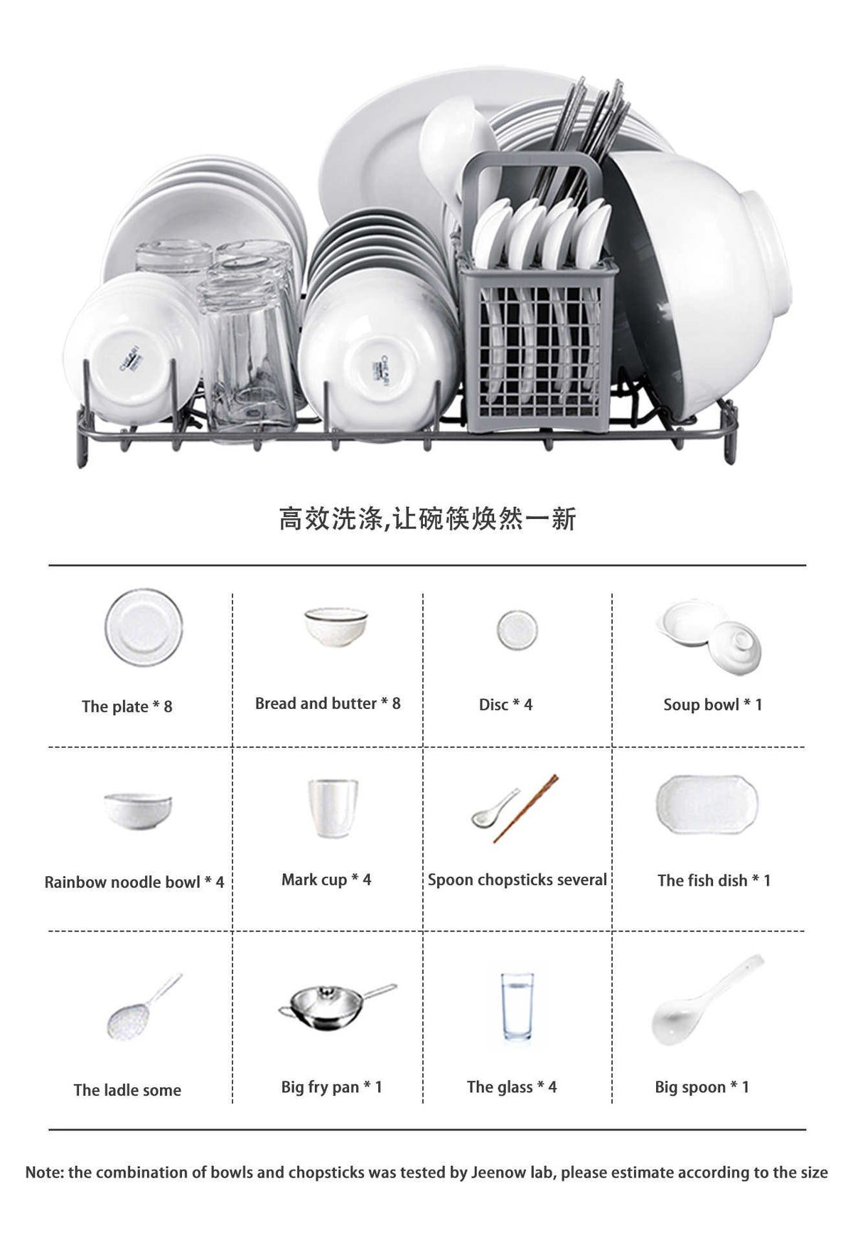 Drawer Dishwasher 8 Sets Automatic Built-in Dish Machine Major Kitchen Appliances