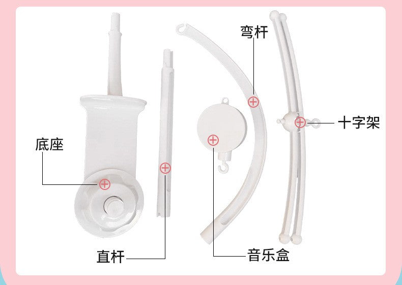 White Baby Crib Mobile Bed Bell Toys Holder Infant Toy Arm Bracket Wind-up Music Box Baby Toys Carousel Rattles Bracket Set Bébé